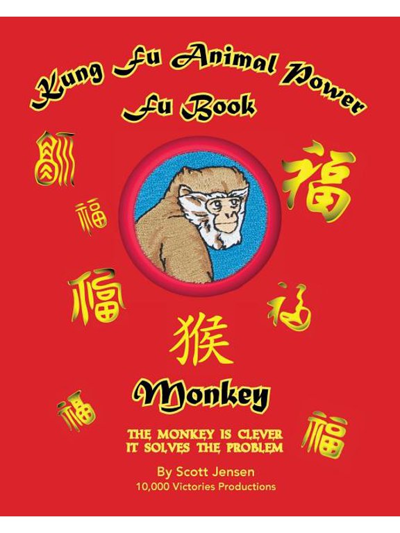 Kung Fu Animal Power Fu Book Monkey, (Paperback)