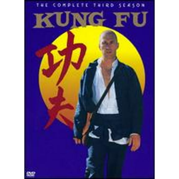 Pre-Owned Kung Fu: Complete Third Season [4 Discs] (DVD 0012569681477)