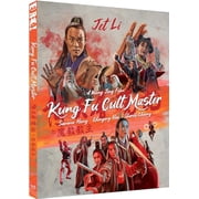 Kung Fu Cult Master Blu-ray Sammo Hung Richard Ng Jet Li Francis Ng Sharla Cheung Chingmy Yau
