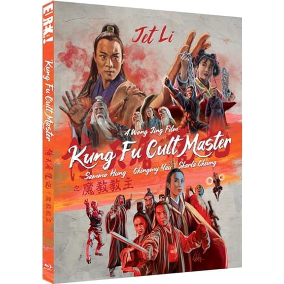 Kung Fu Cult Master (Blu-ray) Sammo Hung Richard Ng Jet Li Francis Ng Sharla Cheung Chingmy Yau