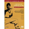 thumbnail image 1 of Kung Fu Dragon Collection (DVD), 1 of 1