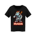thumbnail image 1 of Kung Fu Dragon T-Shirt Toddler -Image by Shutterstock,  3 Toddler, 1 of 2