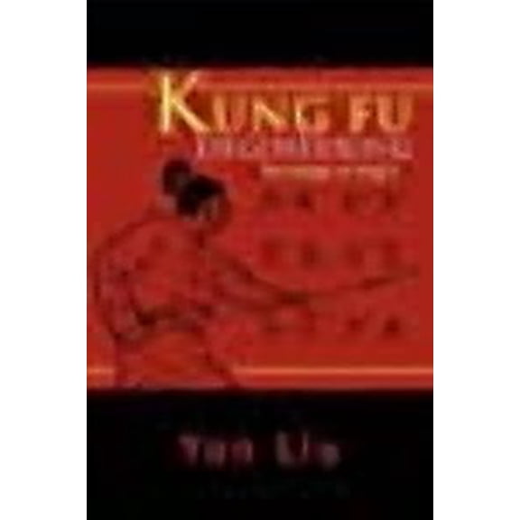 Kung Fu Engineering: The design of Xing Yi