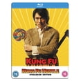 thumbnail image 1 of Kung Fu Hustle (Blu-ray) Yuen Wah Stephen Chow Lam Chi-chung Tin Kai-man Yuen Qiu Feng Xiaogang, 1 of 1