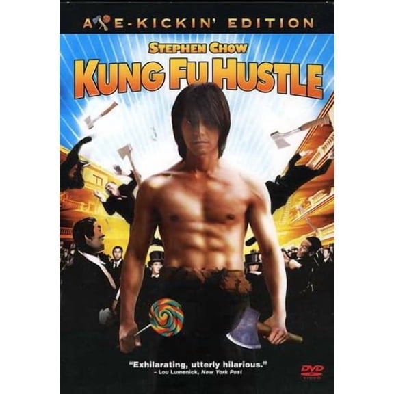 New Kung Fu Hustle (DVD)