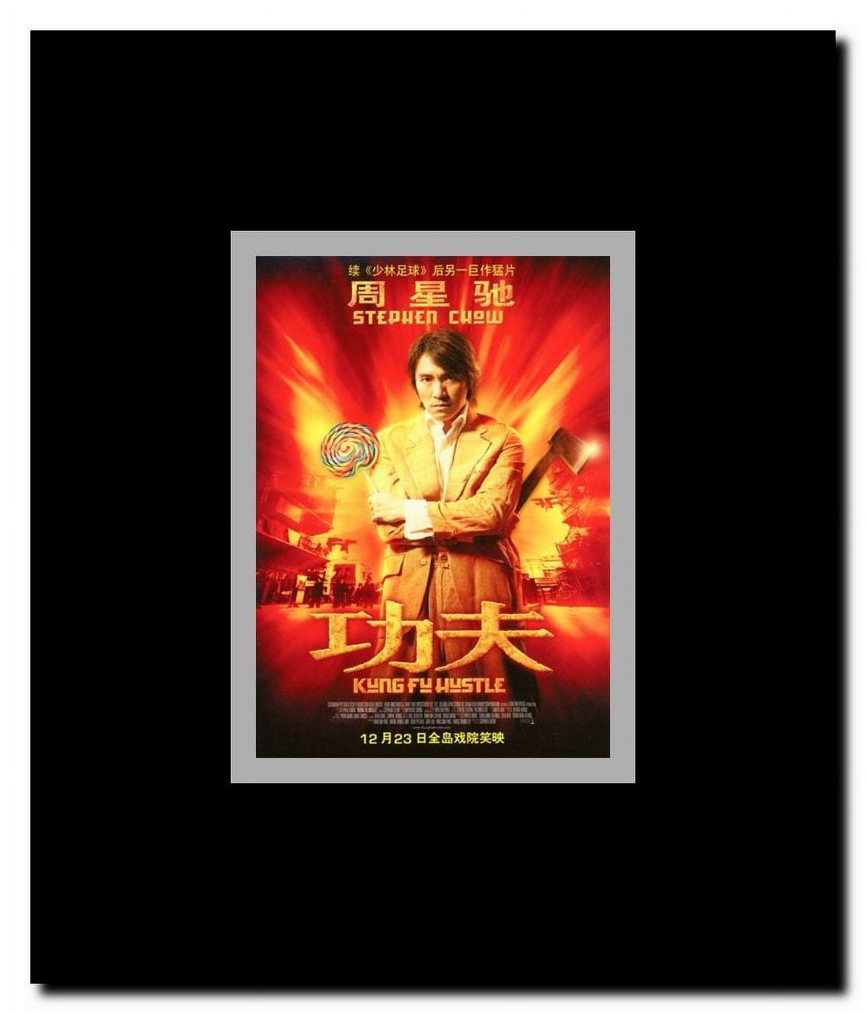 Kung Fu Hustle Framed Movie Poster