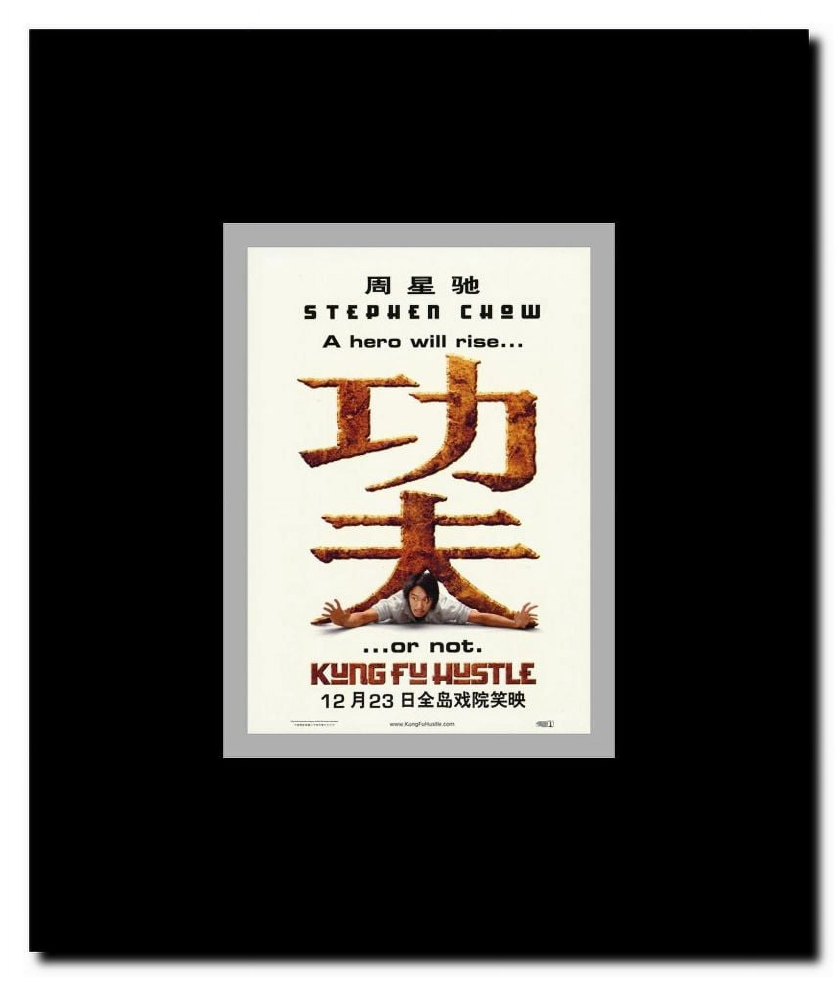 Kung Fu Hustle Framed Movie Poster