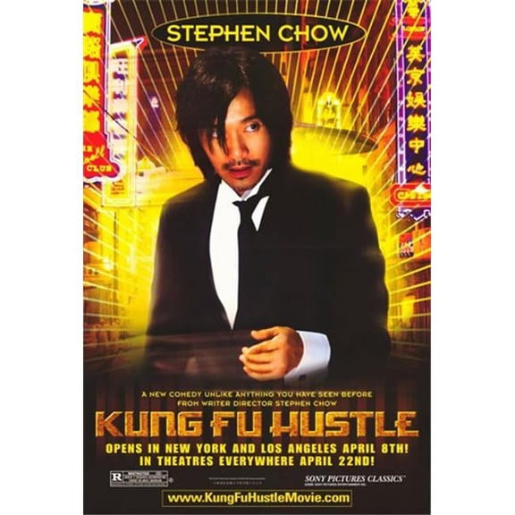 Kung Fu Hustle Movie Poster - 11 x 17 in.