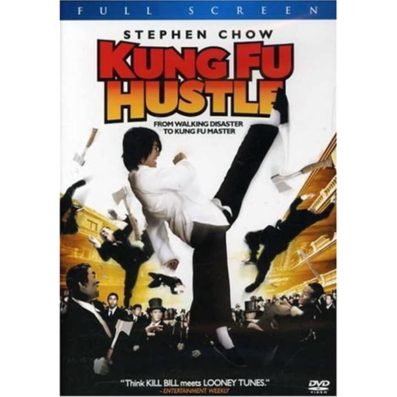 Pre-Owned Kung Fu Hustle [DVD]