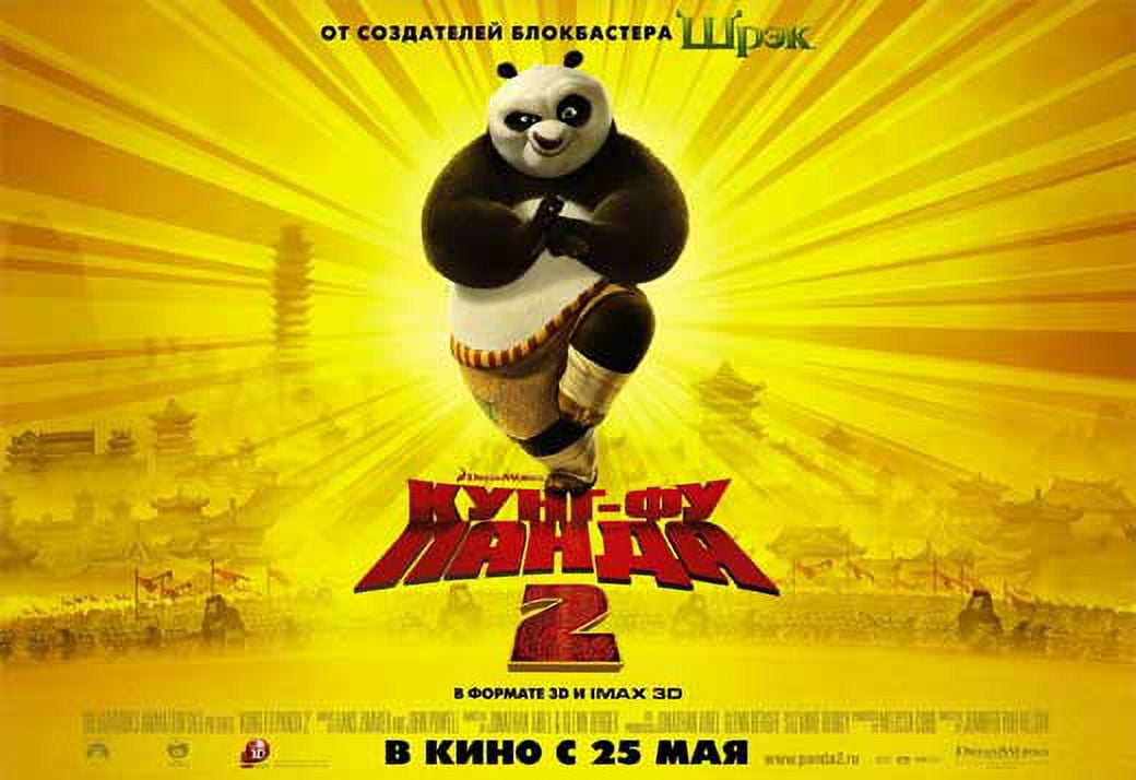 Kung Fu Panda 2 - movie POSTER (Style A) (20
