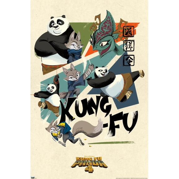 Kung Fu Panda 4 - Kung-Fu Wall Poster, 22.375" x 34"
