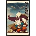 thumbnail image 1 of Kung Fu Panda 4 - Pose Wall Poster, 22.375" x 34" Framed, 1 of 5