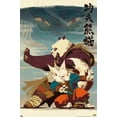 thumbnail image 1 of Kung Fu Panda 4 - Pose Wall Poster, 22.375" x 34", 1 of 4