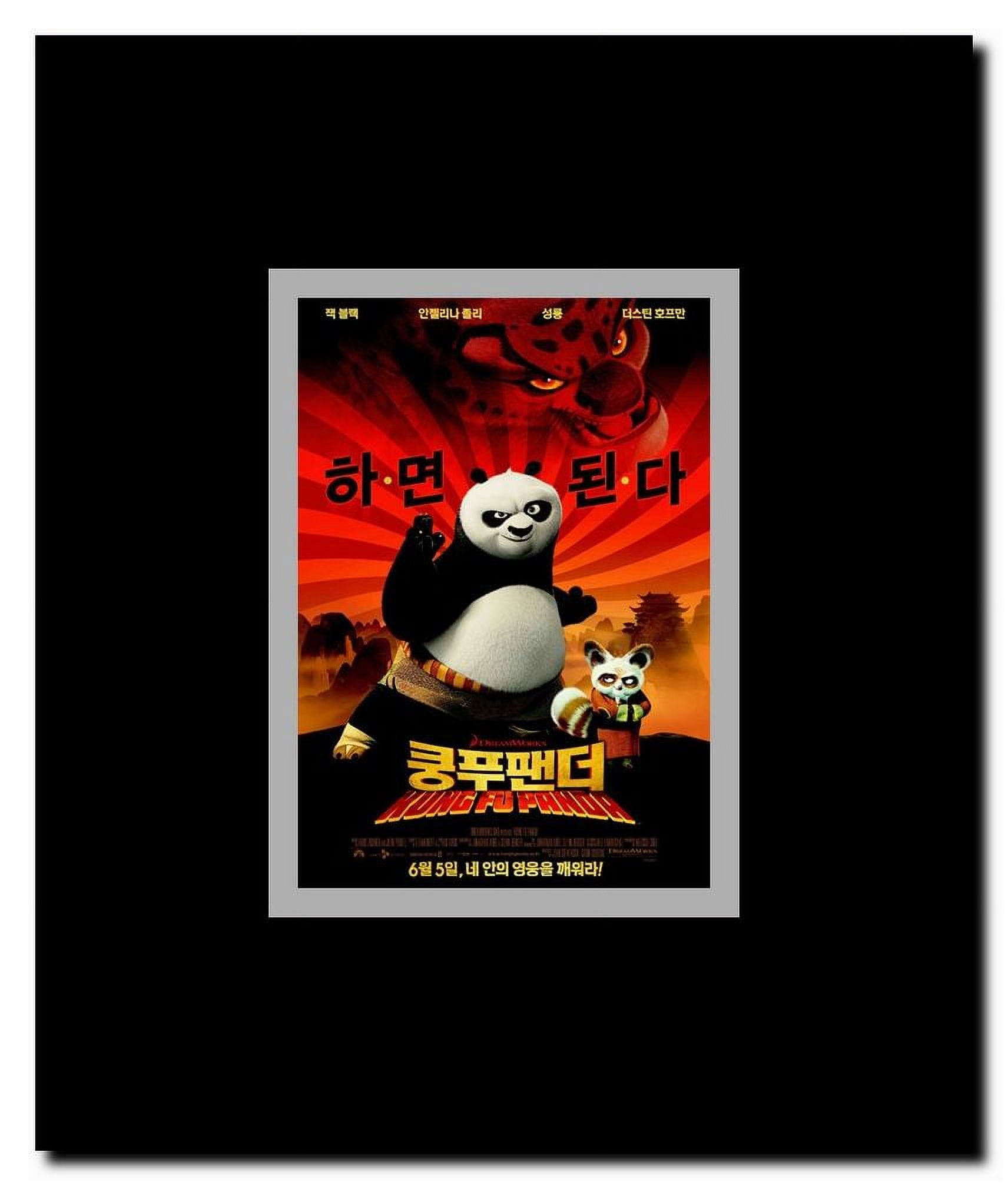 Kung Fu Panda Framed Movie Poster