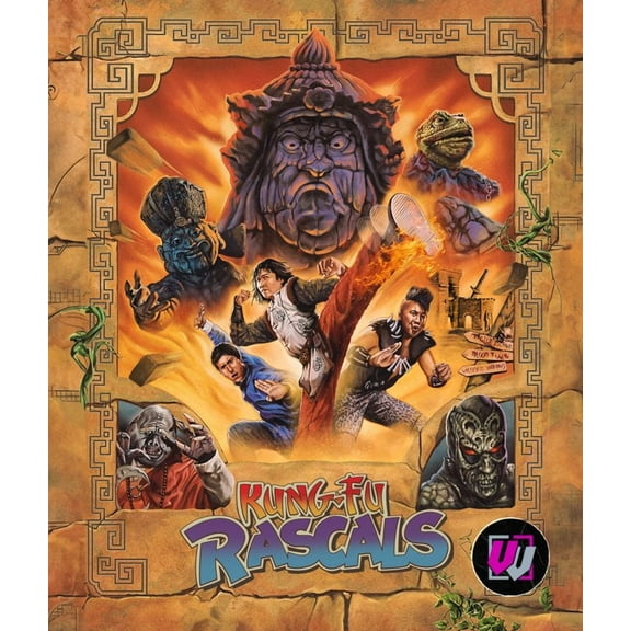 Kung Fu Rascals [Visual Vengeance Collector's Edition] (Blu-ray)