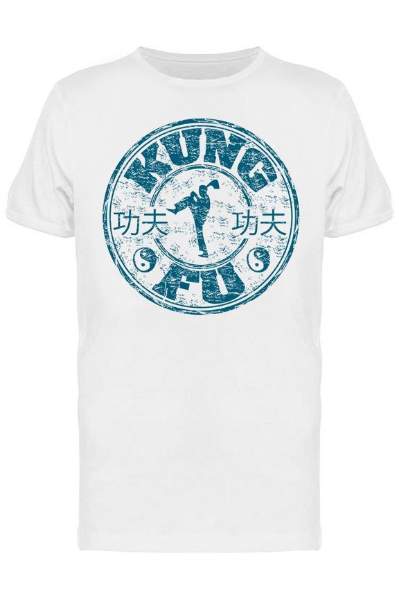 Kung Fu Stamp T-Shirt Men -Image by Shutterstock, Male 3X-Large
