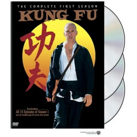 Kung Fu: The Complete First Season (DVD)