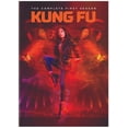 thumbnail image 1 of Kung Fu: The Complete First Season [DVD], 1 of 2