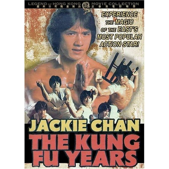 Kung Fu Years