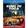 thumbnail image 1 of Kung Fu Yoga (Blu-ray + DVD), Well Go USA, Action & Adventure, 1 of 3