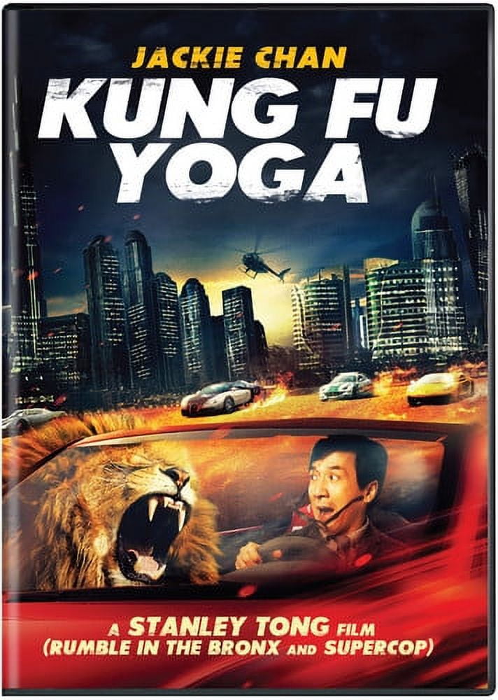 Kung Fu Yoga Dvd Well Go Usa Action