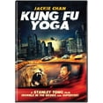 thumbnail image 1 of Kung Fu Yoga (DVD), Well Go USA, Action & Adventure, 1 of 3