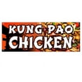thumbnail image 1 of Kung Pao Chicken 13 oz Banner | Non-Fabric | Heavy-Duty Vinyl Single-Sided With Metal Grommets, 1 of 5