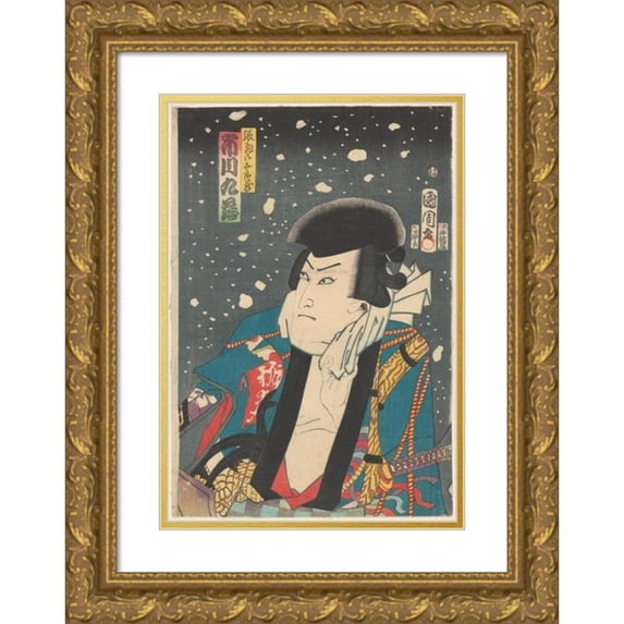 Kunichika Toyohara 11x14 Gold Ornate Wood Frame and Double Matted Museum Art Print Titled - Actor, Ichikawa Kyuzo (19th Century)