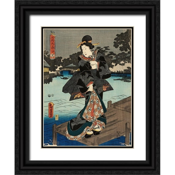 Kunisada, Utagawa (Toyokuni III) 12x14 Black Ornate Wood Framed with Double Matting Museum Art Print Titled - Costumes in Five Different Colors - Black (Kuro)