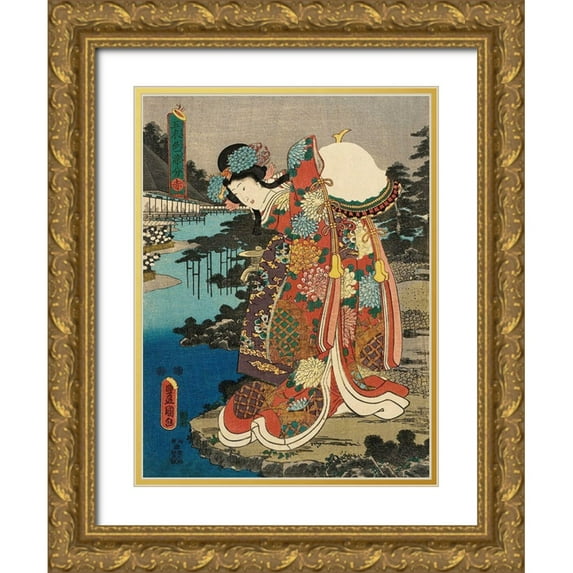 Kunisada, Utagawa (Toyokuni III) 12x14 Gold Ornate Wood Framed with Double Matting Museum Art Print Titled - Costumes in Five Different Colors - Red (Aka)