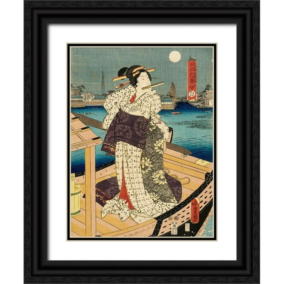 Kunisada (Toyokuni III), Utagawa 19x24 Black Ornate Wood Framed with Double Matting Museum Art Print Titled - Costumes in Five Different Colors - White (Shiro)