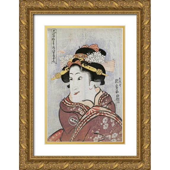 Kunisada, Utagawa 23x32 Gold Ornate Wood Framed with Double Matting Museum Art Print Titled - The Actor Iwai Hanshiro