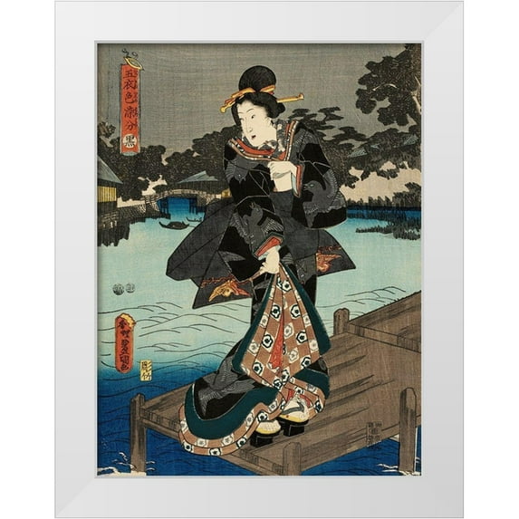Kunisada, Utagawa (Toyokuni III) 25x32 White Modern Wood Framed Museum Art Print Titled - Costumes in Five Different Colors - Black (Kuro)