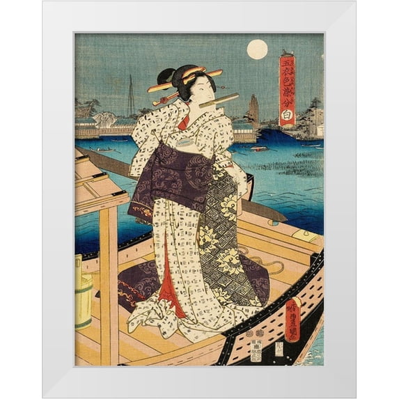 Kunisada, Utagawa (Toyokuni III) 25x32 White Modern Wood Framed Museum Art Print Titled - Costumes in Five Different Colors - White (Shiro)