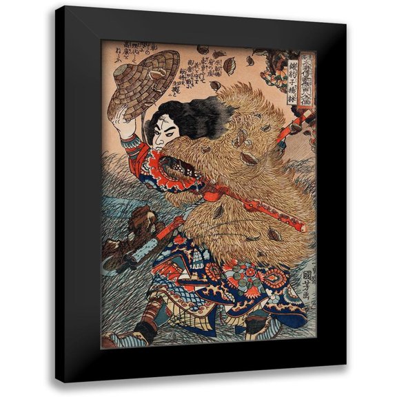 Kuniyoshi, Utagawa 11x14 Black Modern Framed Museum Art Print Titled - Kinhyoshi Yorin, Hero of the Suikoden 