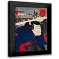 thumbnail image 1 of Kuniyoshi, Utagawa 11x14 Black Modern Framed Museum Art Print Titled - Mukojima Miyamoto Musashi, 1 of 5