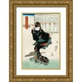 thumbnail image 1 of Kuniyoshi, Utagawa 11x14 Gold Ornate Wood Framed with Double Matting Museum Art Print Titled - Ichi, 1 of 4