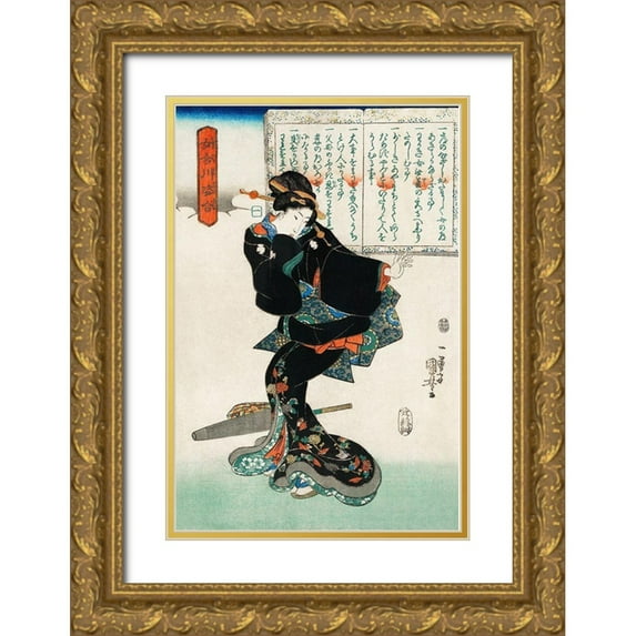 Kuniyoshi, Utagawa 11x14 Gold Ornate Wood Framed with Double Matting Museum Art Print Titled - Ichi