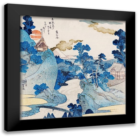 Kuniyoshi, Utagawa 12x12 Black Modern Framed Museum Art Print Titled - Fuji no Yukei