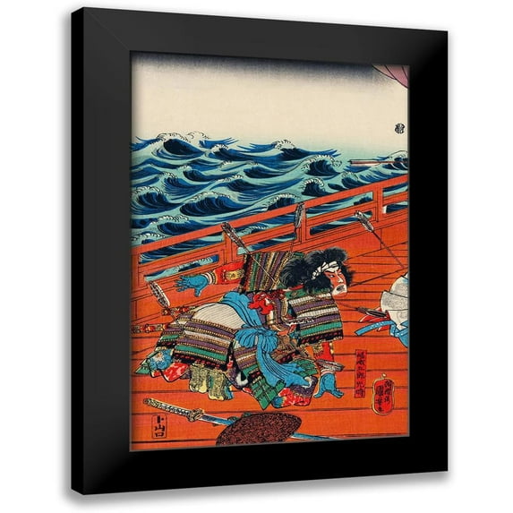 Kuniyoshi, Utagawa 13x18 Black Modern Framed Museum Art Print Titled - Saga Goro Mitsutoki