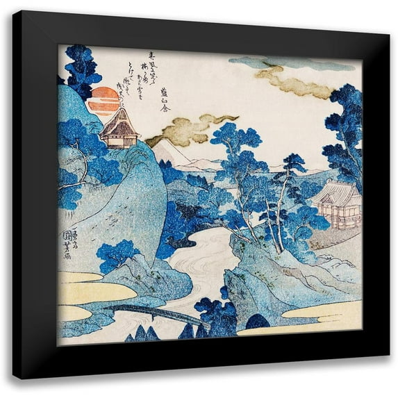 Kuniyoshi, Utagawa 20x20 Black Modern Framed Museum Art Print Titled - Fuji no Yukei