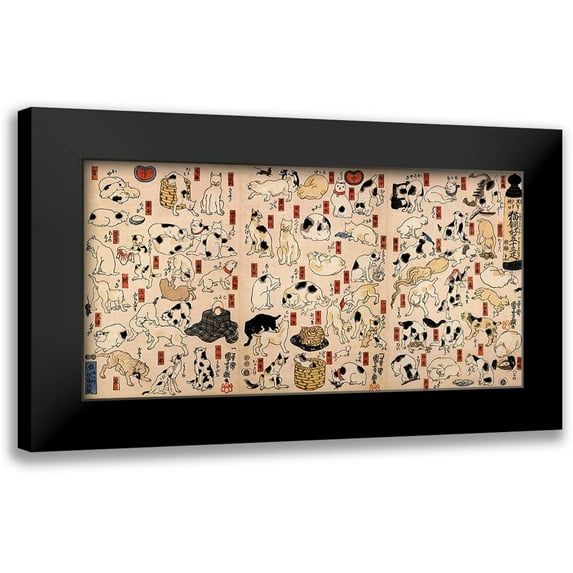 Kuniyoshi, Utagawa 24x14 Black Modern Framed Museum Art Print Titled - Cats suggested as the fifty-three stations of the Tokaido