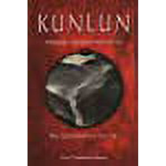 Kunlun