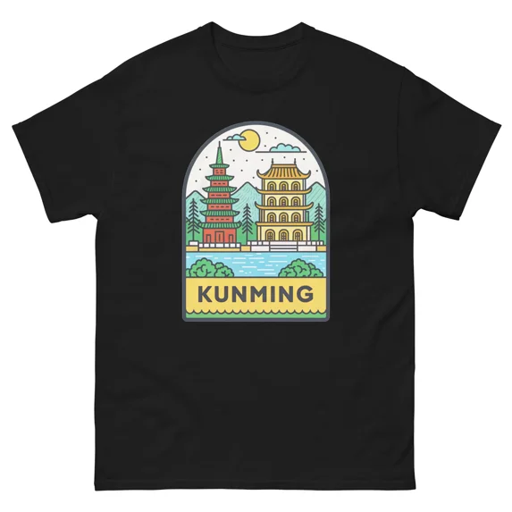 Kunming World Travel Urban Area City T-Shirt