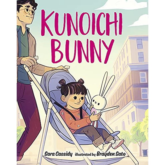 Pre-Owned Kunoichi Bunny (Hardcover) 1459827805 9781459827806