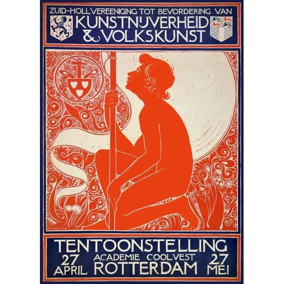 Kunstn 'Jverheid & Volkskunst, Craft Decor Poster. Home Graphic Art Design. 16 x 24 Inch Poster