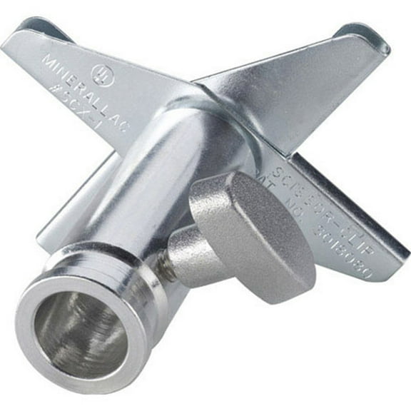Kupo Kupole Drop Ceiling Adapter