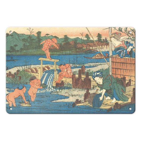 Kuragano Station - from Sixty-nine Stations of Kiso Road - Vintage Japanese Ukiyo-e Woodblock Print by Hiroshige, Eisen c.1800s - 8 x 12 inch Vintage Metal Tin Sign