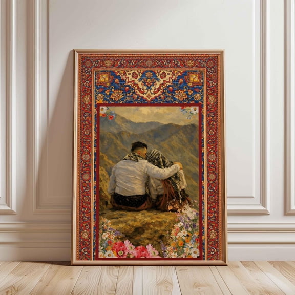 Kurdish Couple Tradition Middle Eastern Wall Art Decor Unframed Paper Print