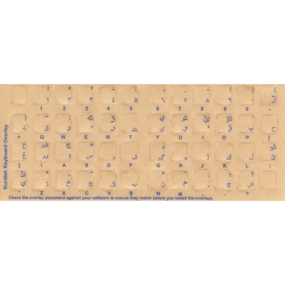 Kurdish Keyboard Stickers - Labels - Overlays with Blue Characters for White or Ivory Computer Keyboard